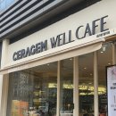 세라젬웰카페 성남판교점 이미지