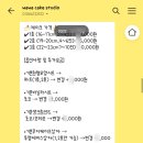 와와빈티지 네이버블로그