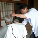 정성이용원 이미지