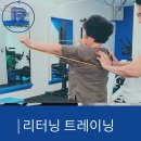 더짐운동센터 이미지