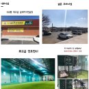 논산야구아카데미 이미지