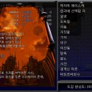 두란이네상점 | 스압주의) Margikarman 후기와 보스 공략~