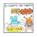 해운대PT 삼화지구점 이미지