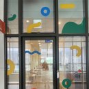 씨유 송도트리플타워점 | 인천 송도 키즈쿠킹클래스 아이키친 송도트리플타워점 36개월 첫 체험후기