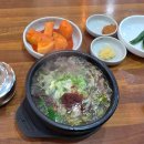 서민푸드컴퍼니 이미지