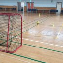 공주교육대학교부설초등학교 이미지