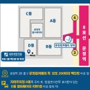 새비채한의원 네이버블로그