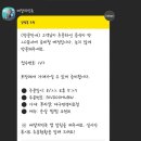 푸라닭대구 네이버블로그