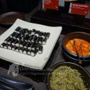 신충무김밥 이미지
