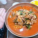 황금짜장 이미지