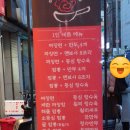 하단중국집 미당짬뽕 하단짬뽕 맛있는곳 솔직후기