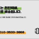 대경푸드몰 - 달성군 현풍중앙로 47 | 대경푸드몰
