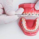 라온미소치과의원 이미지