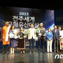 우드포 이미지