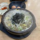 용산-서빙-979 이미지