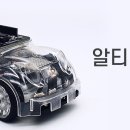 충일중학교 이미지