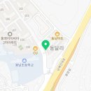 비촌용남점