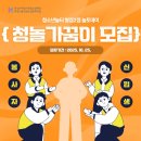 병점2로 이미지