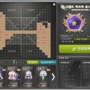 텔레포트