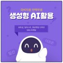 포토샵GTQ 자격증 야간 이미지