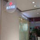 고은치과의원 | 내돈내산 결혼 준비 과정 : 미용관리 (눈썹문신, 속눈썹 펌, 피부관리, 네일, 페디 염색, 아쉬운 점)