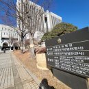 신림역 2번 출구 앞 이미지