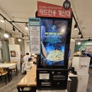 싸다김밥석촌역점 | 싸다김밥 석촌역점_방문 후기