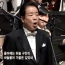 가곡 "이별의 노래" (박목월시인과 여대생과의 스토리) 이미지