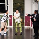 수상한집주인 이미지