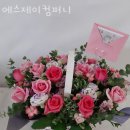 에스제이컴퍼니 이미지