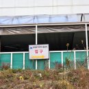 리버뷰아리아펜션 이미지