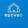 강릉아이파크 공인중개사사무소 이미지