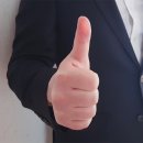 엄지의원 이미지