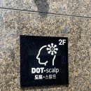 여주-0053 네이버블로그