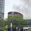 오렌지헤어샵 | 박승철헤어스투디오 탄현제니스점 탄현역 헤어샵 세팅펌 후기