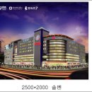 홈플러스 대전가오점 이미지