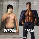 떡전골로 96-16 | 병점동 헬스 어나더핏 병점점 정보