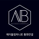 부산진구-36 이미지