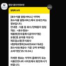 (주)내담 이미지