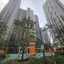 반포동물약국 | 반포 아파트 입주 전 체크할 사항