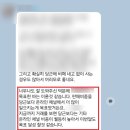 셀앤바이에듀