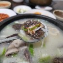 영자식당 이미지