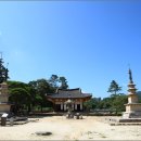 남원 실상사 승탑 이미지