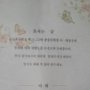 홍남초등학교 이미지