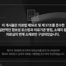 경희백한방병원 이미지