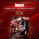 시그니처에디션 티스토리