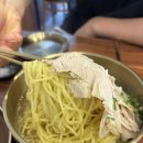 오천이네 | 포항 오천 맛집, 맑고 깊은 국물의 끝판왕! '영일옥 오천점' 찐 후기