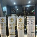 지정축산 | 수영 고기집 가족모임에도 끝내주는 고증축산