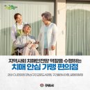 CU 갈매공원점 네이버블로그