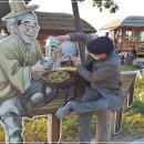 화원유원지 이미지